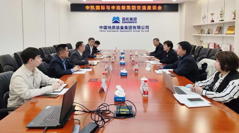 张力总经理与中地装集团党委副书记、总经理刘海涛交流会谈